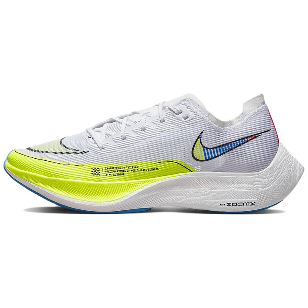White / Work Blue / Wolf Grey