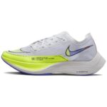 White / Volt / Racer Blue / Black