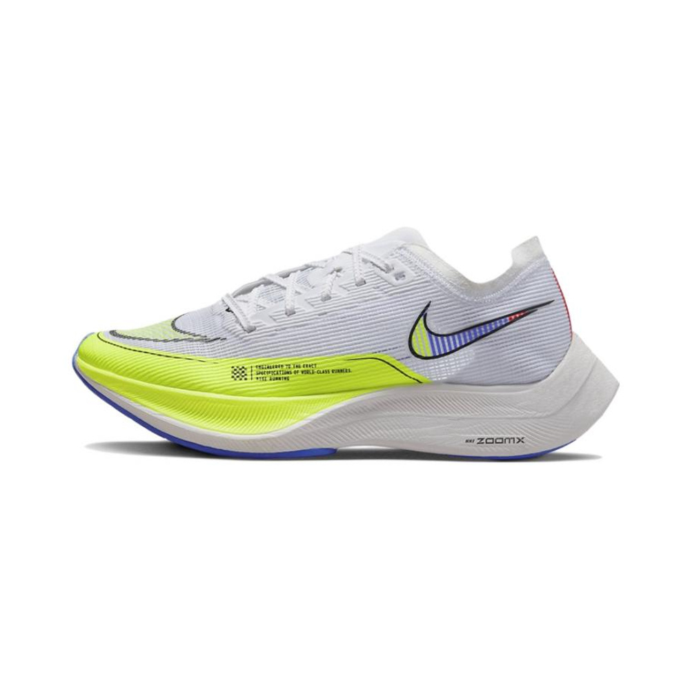 White / Work Blue / Wolf Grey