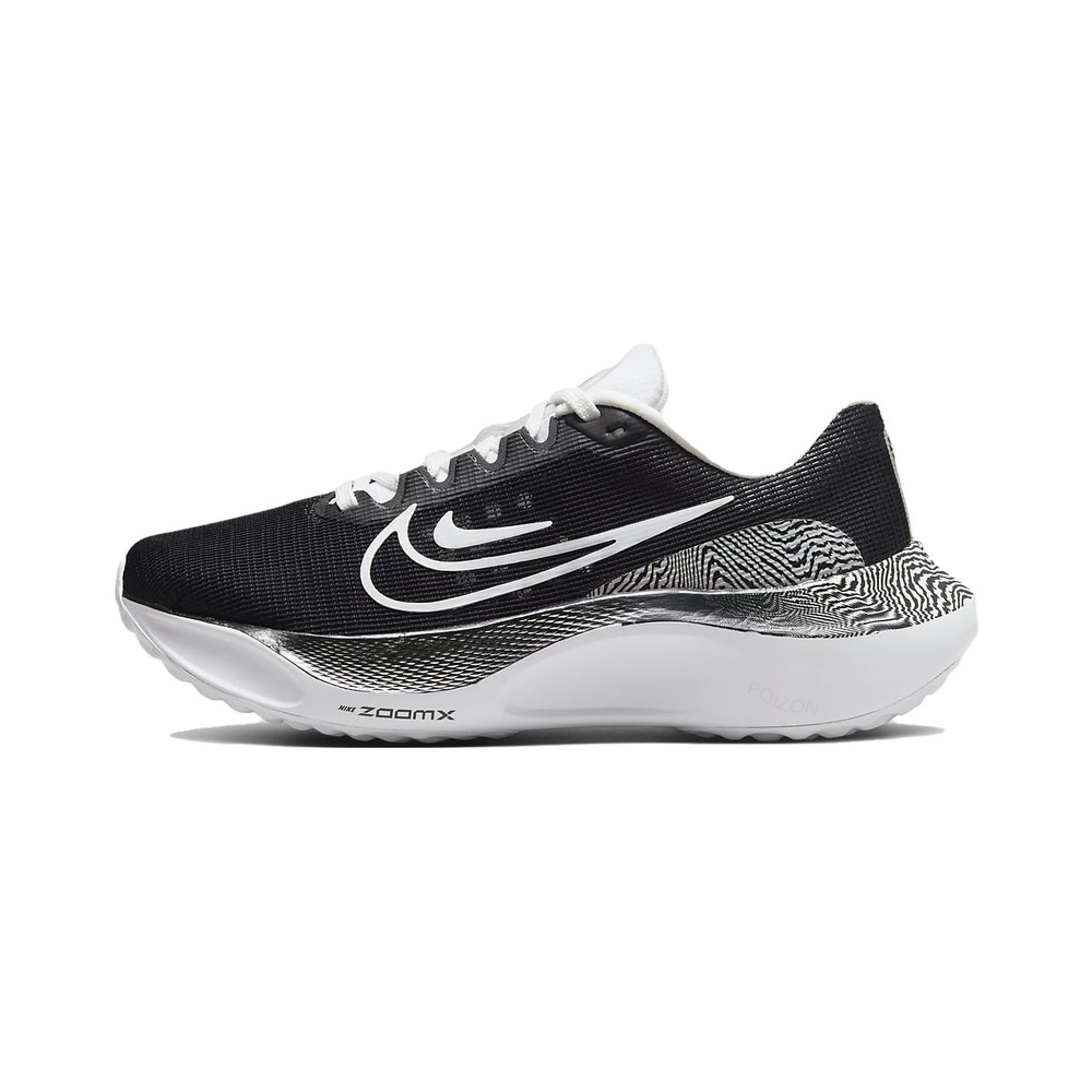 Light Smoke Grey / Photon Dust / Hyper Crimson / Chrome