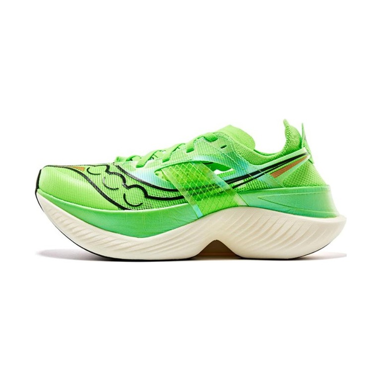 Saucony Endorphin Elite Wing 'Green' Мужские