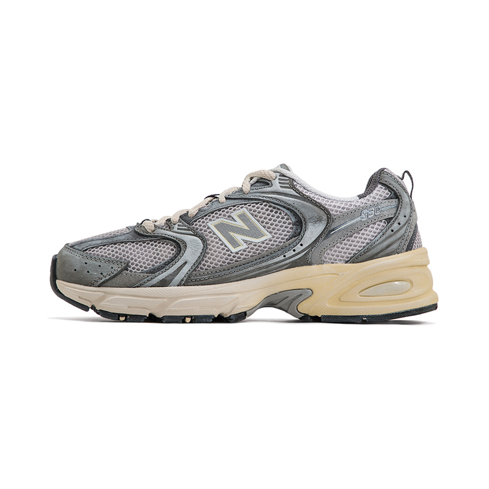 Vintage Grey Matter