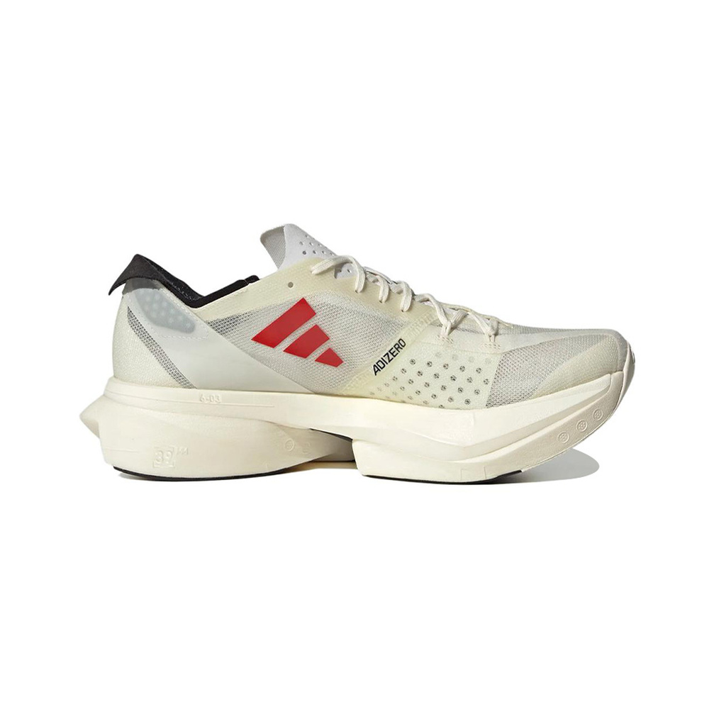 Adidas Adizero Adios 'Beige' Мужские