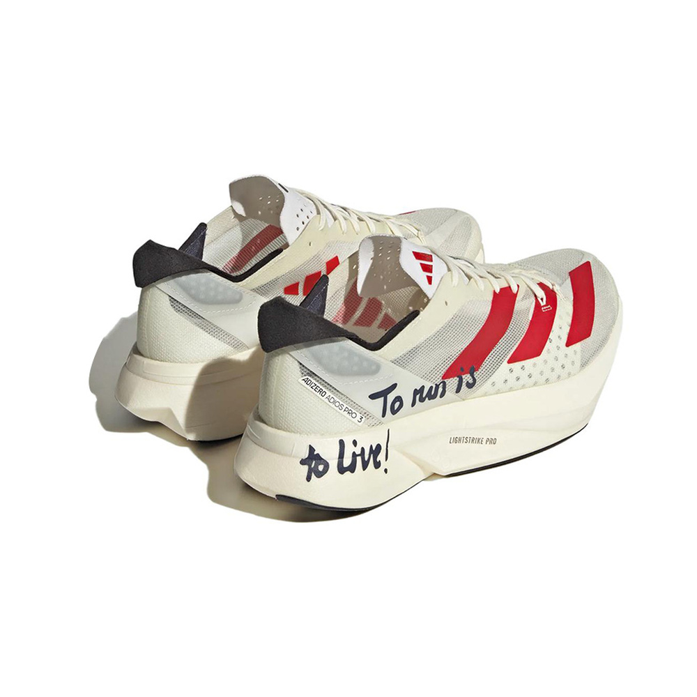 Adidas Adizero Adios 'Beige' Мужские