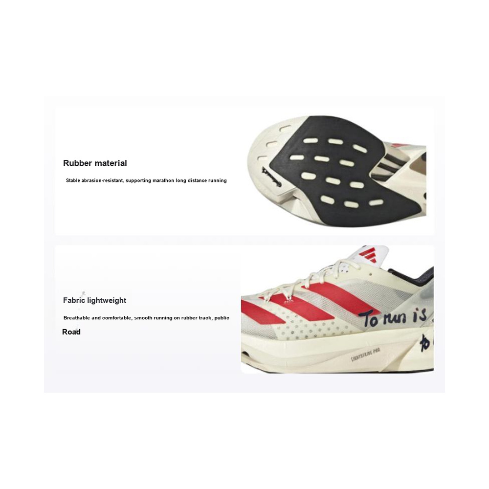 Adidas Adizero Adios 'Beige' Мужские