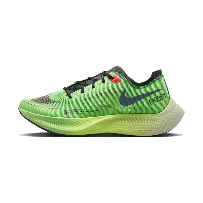 Nike ZoomX Vaporfly 'Cosmic Clay / White' Мужские