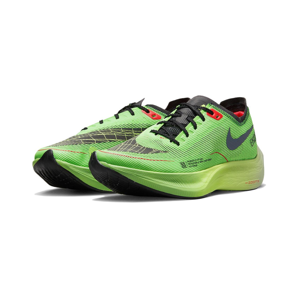 Nike ZoomX Vaporfly 'Cosmic Clay / White' Мужские