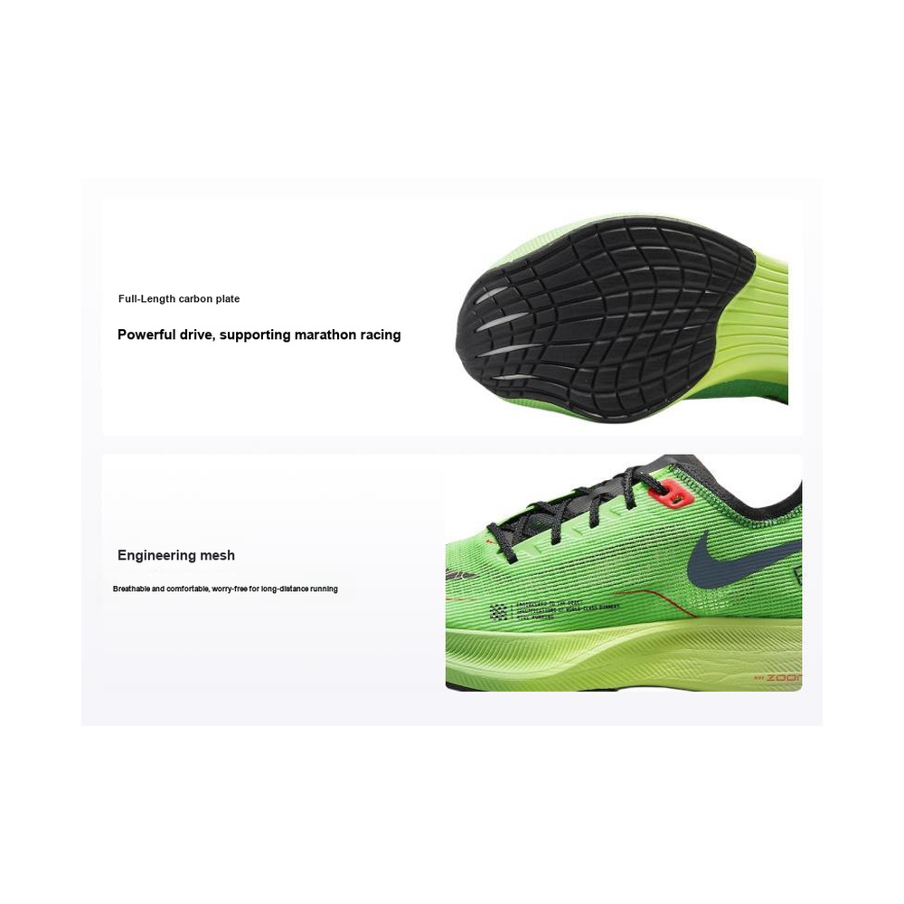Nike ZoomX Vaporfly 'Cosmic Clay / White' Мужские