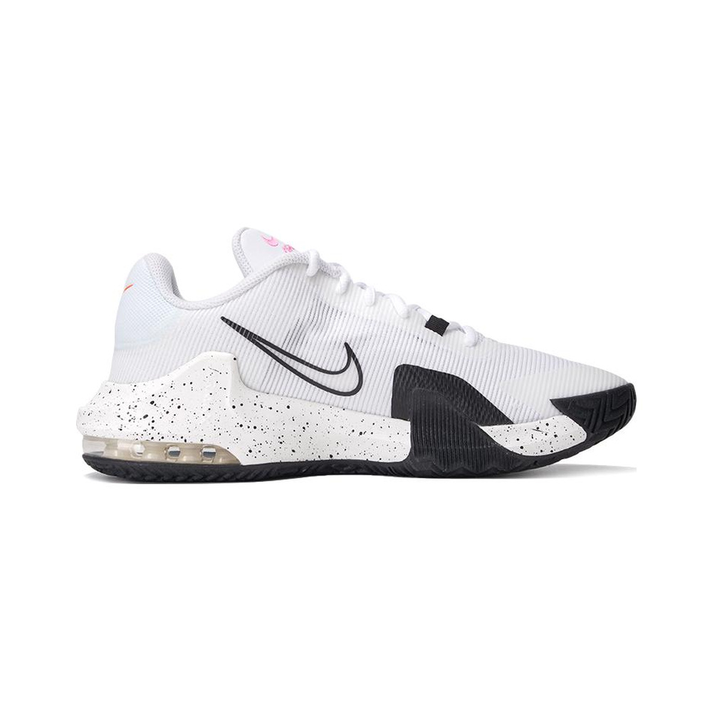 Nike Air Max Impact 4 'Sail / Gum Light Brown / Shimmer' Мужские