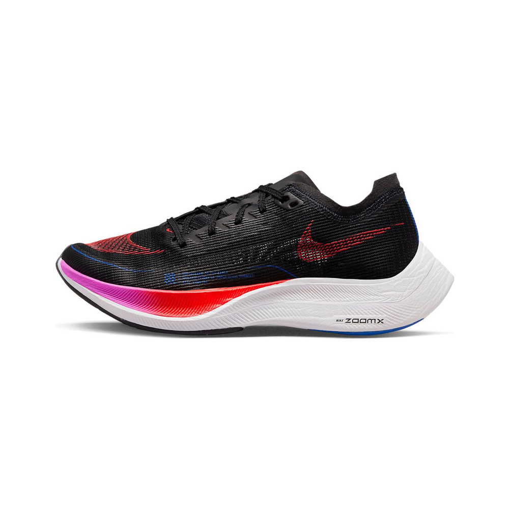 Light Smoke Grey / Photon Dust / Hyper Crimson / Chrome