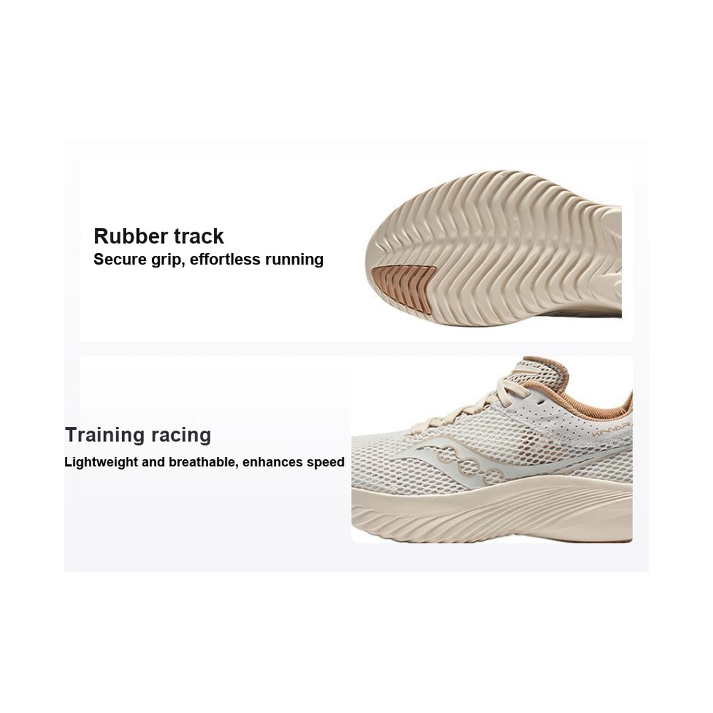 Saucony Kinvara 'Beige' Мужские