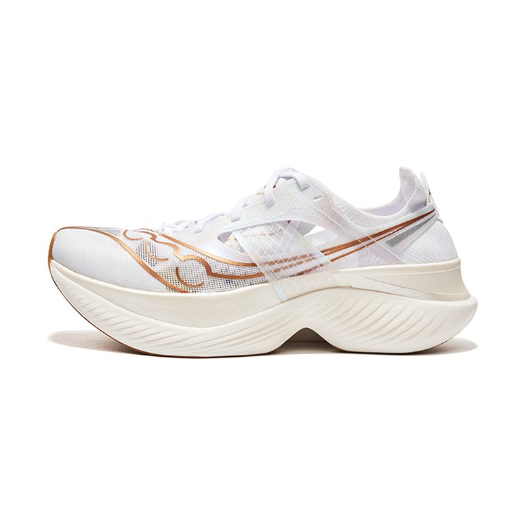 Saucony Endorphin Elite Wing 'White Gold' Мужские