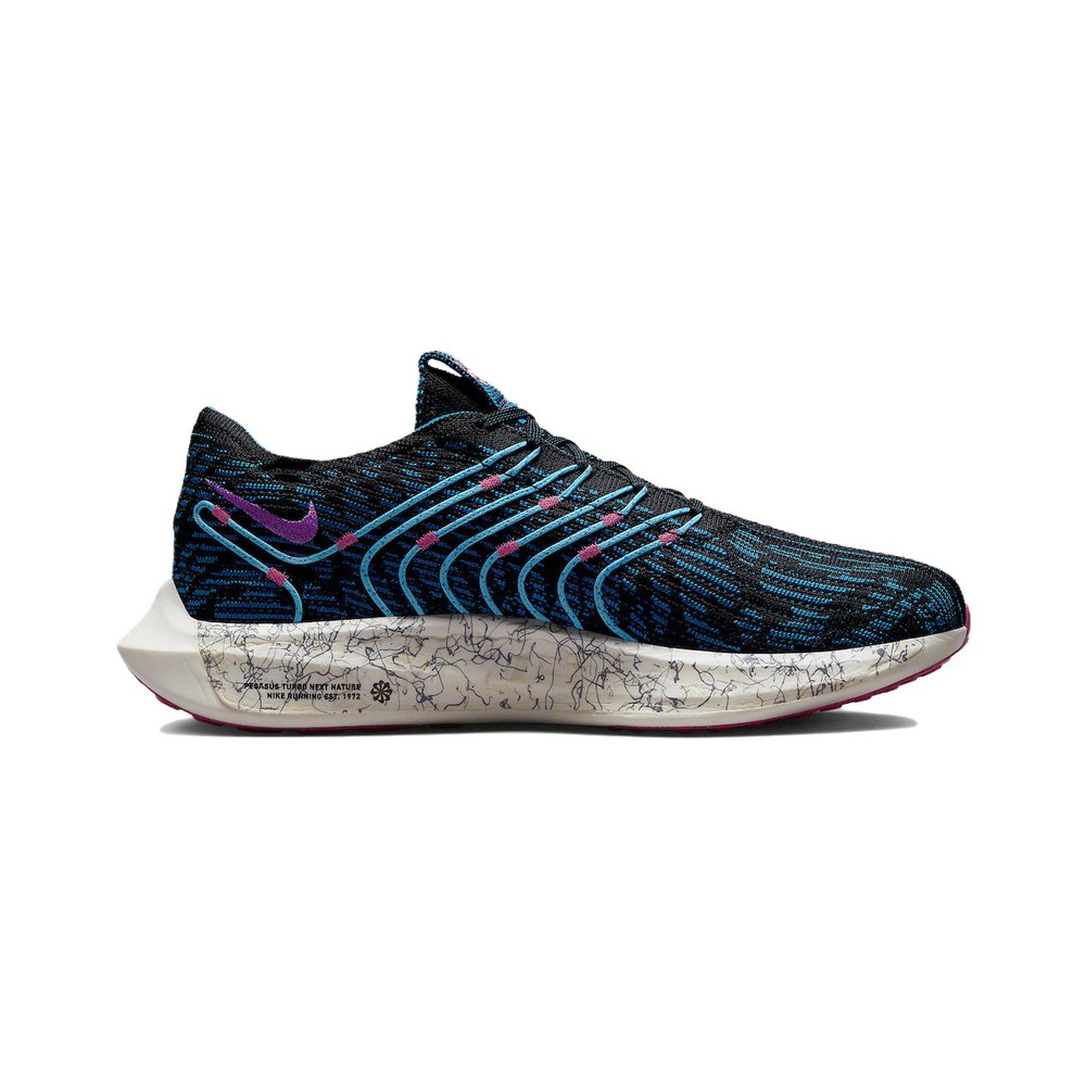 Nike Pegasus Turbo Next Nature 'Geode Teal Light Menta Canary Chrome' Мужские