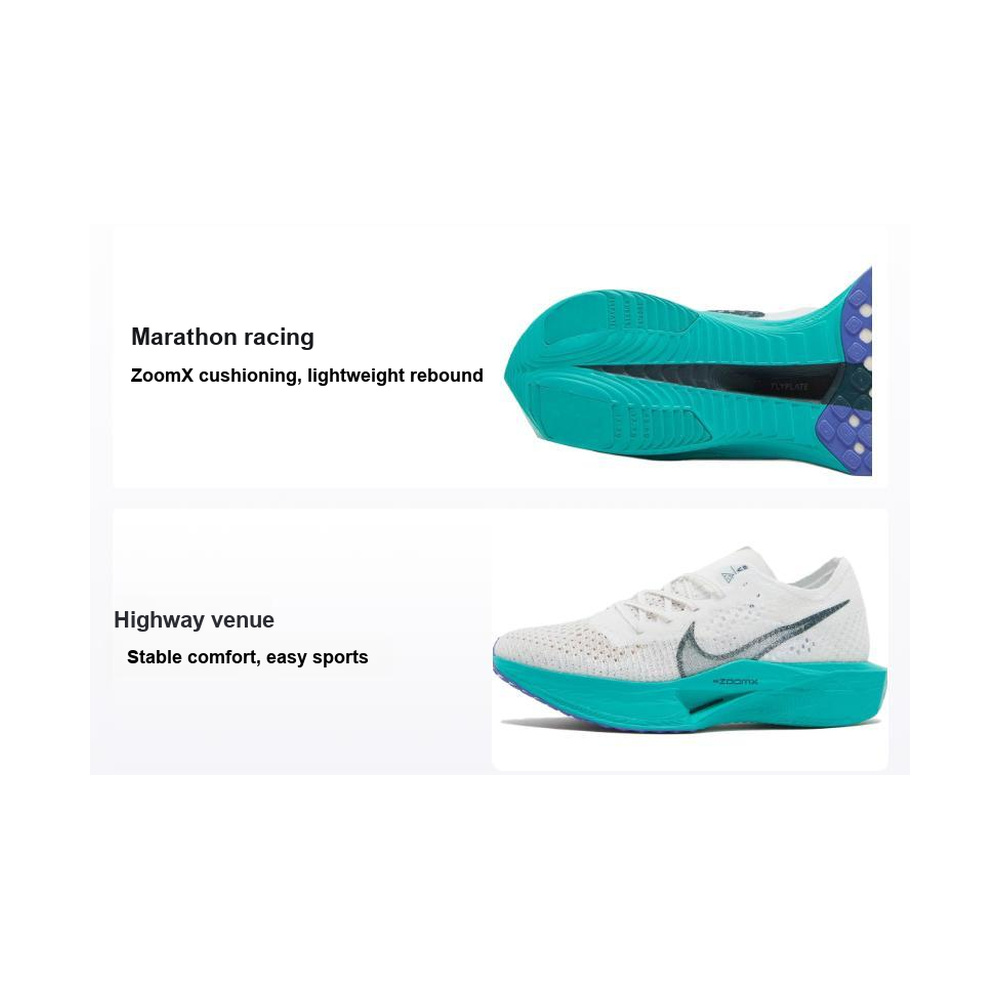 Nike Zoomx Vaporfly 'White / Summit White / Gum Light Brown / Black' Мужские