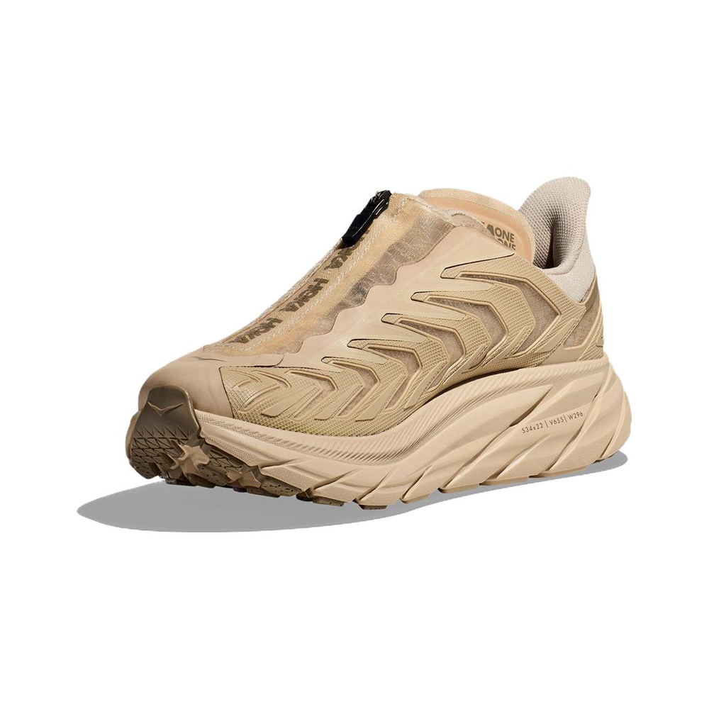 Hoka Project Clifton 'Brown' Мужские