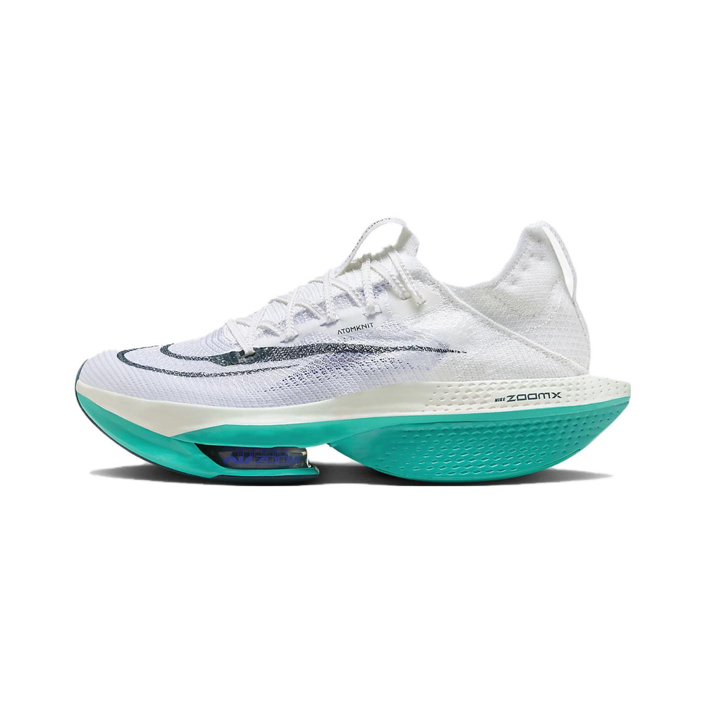 Sky Blue / Hyper Blue / Black / Chamois