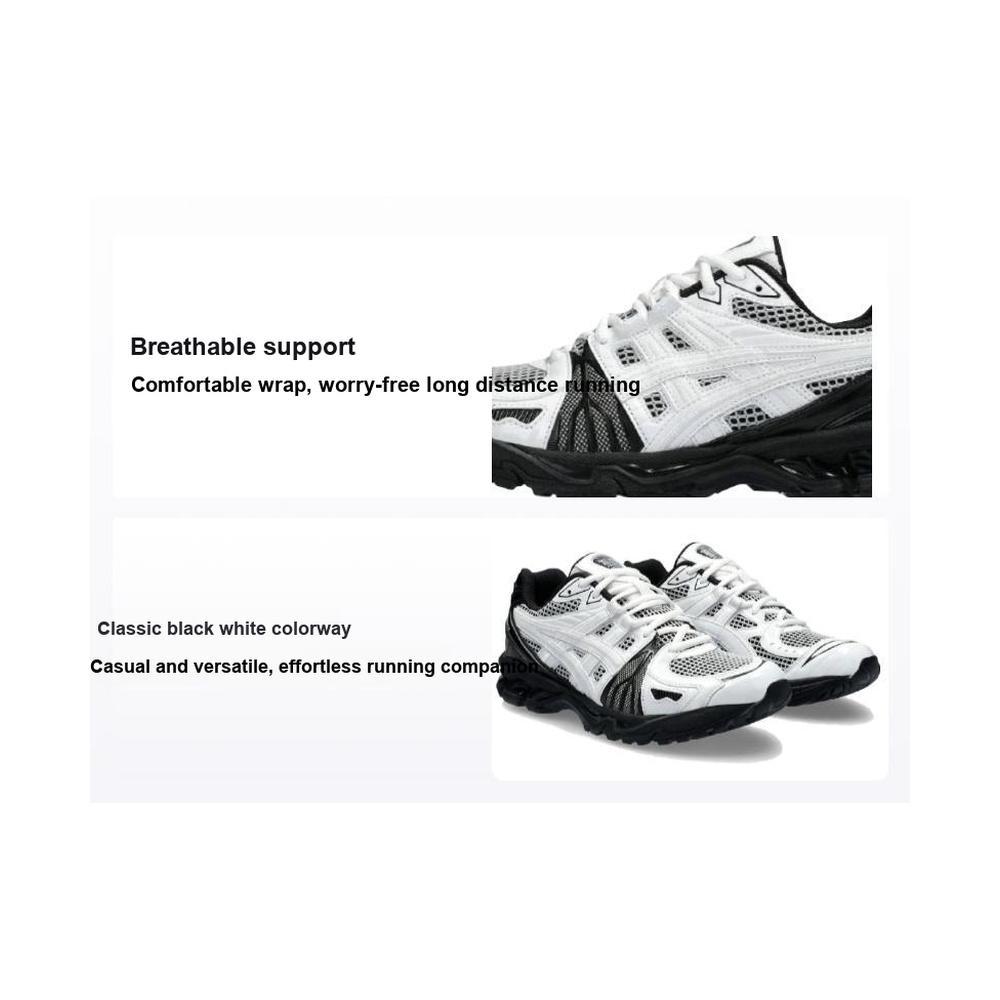 ASICS Gel-Kayano 14 'White Black' Мужские