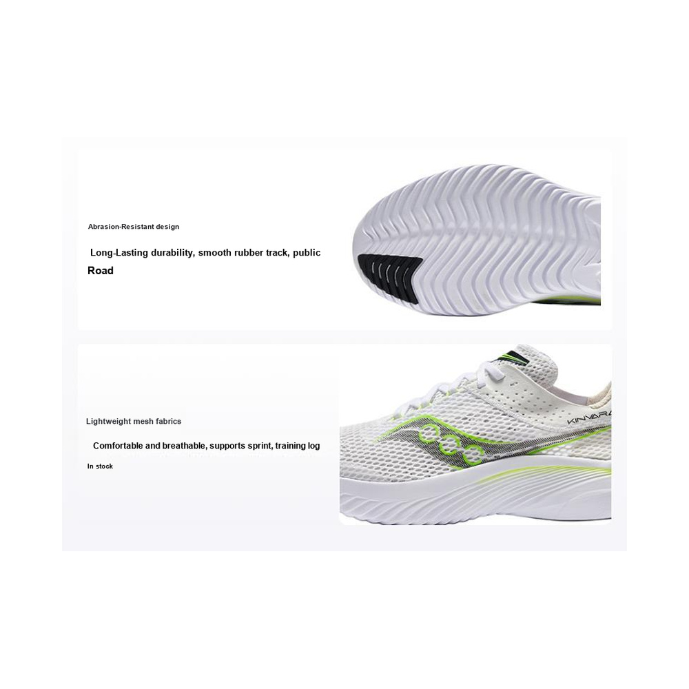 Saucony Kinvara 'White Green' Мужские