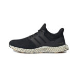 Ultra Running Core Black White