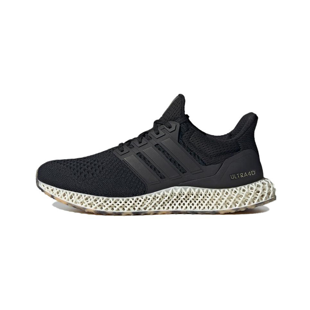 Ultra Running Core Black White