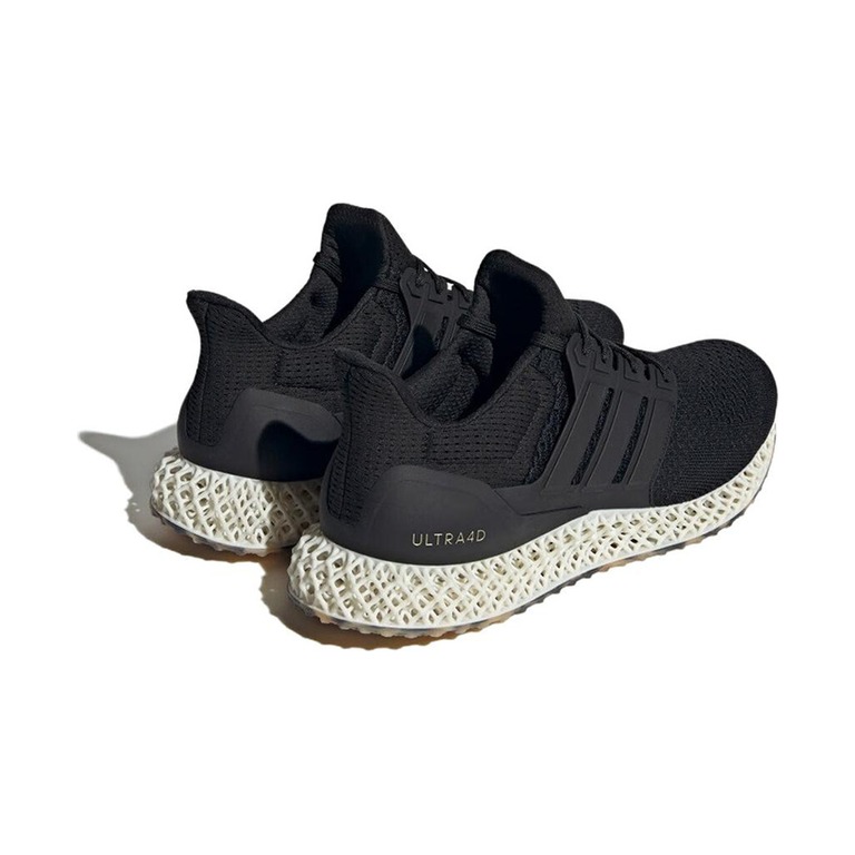 Adidas Ultraboost 'Ultra Running Core Black White' Мужские