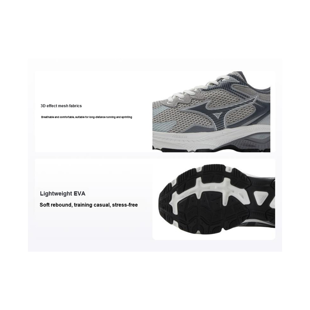 Mizuno Racer S 'Grey' Мужские