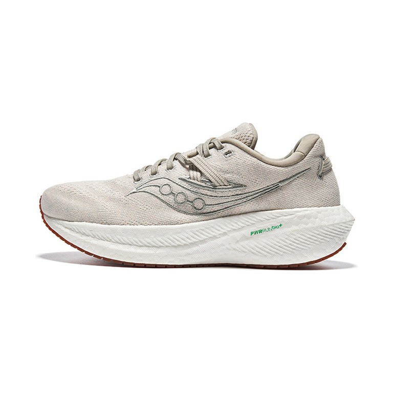 Saucony Triumph 'Coffee' Мужские