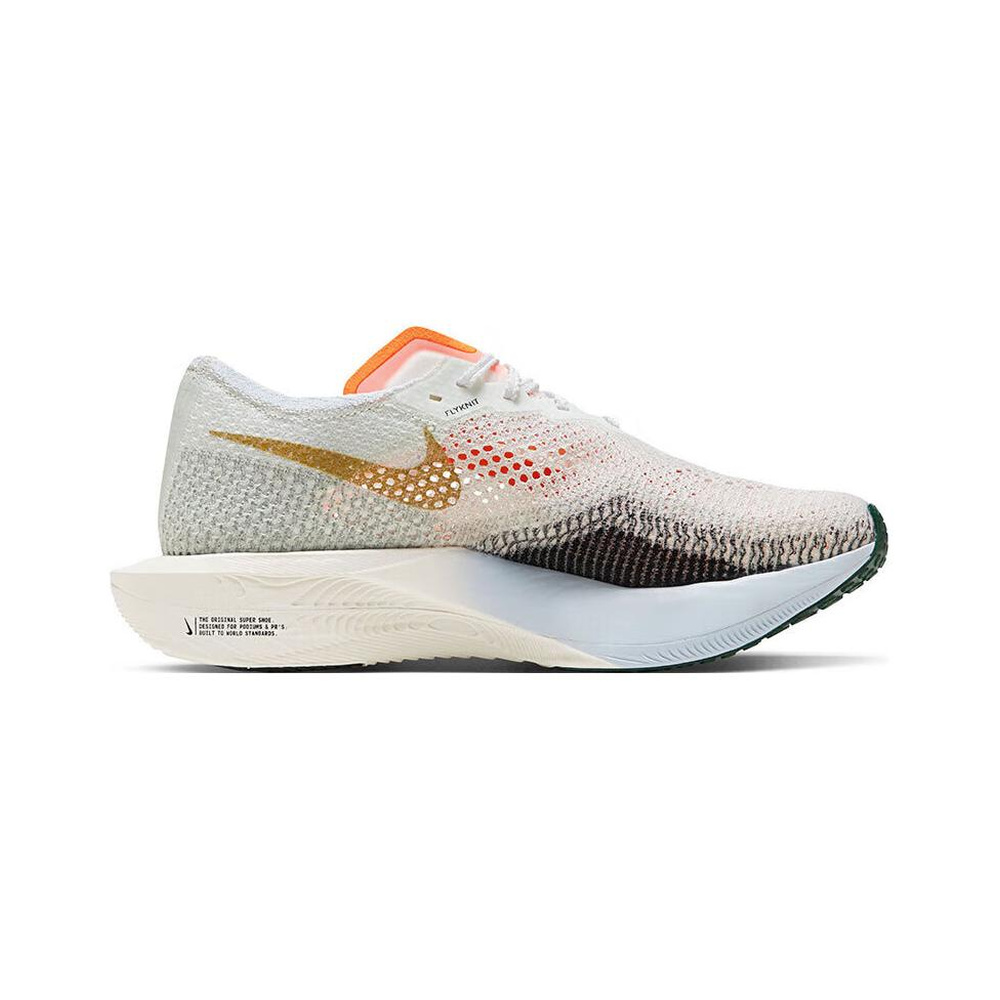 Nike ZoomX Vaporfly 'Pure Platinum / White' Мужские