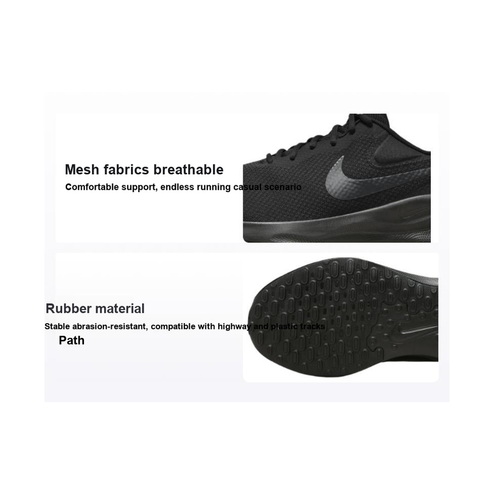 Nike Revolution 7 'Black / Anthracite / Gum Yellow / White' Мужские