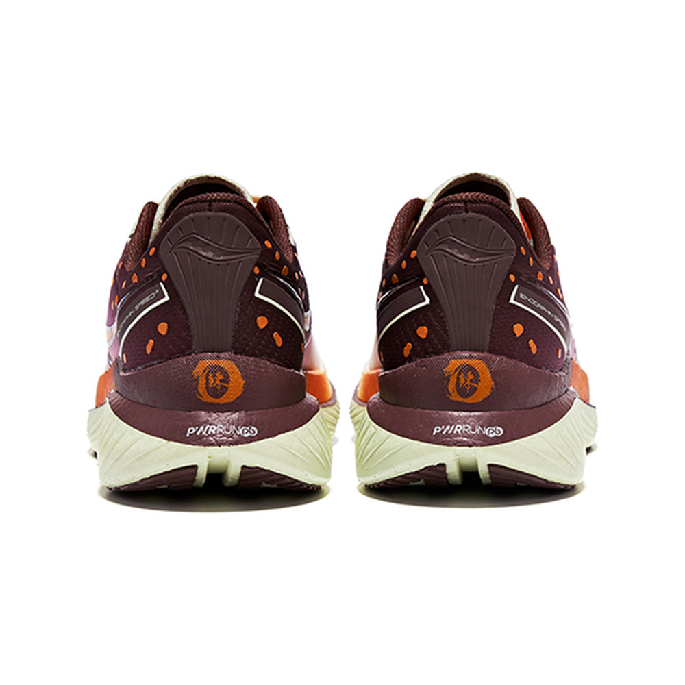 Saucony Endorphin Speed 3 'Beige Brown' Мужские