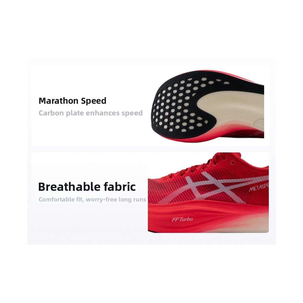 ASICS Metaspeed 'Red' Мужские