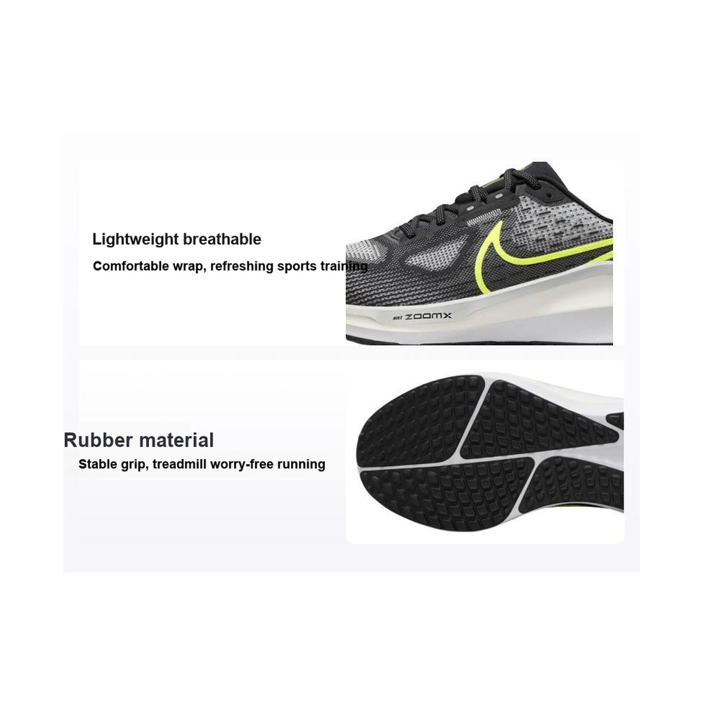 Nike Vomero 'Black / Seaweed / Light Lemon Twist / Black' Мужские