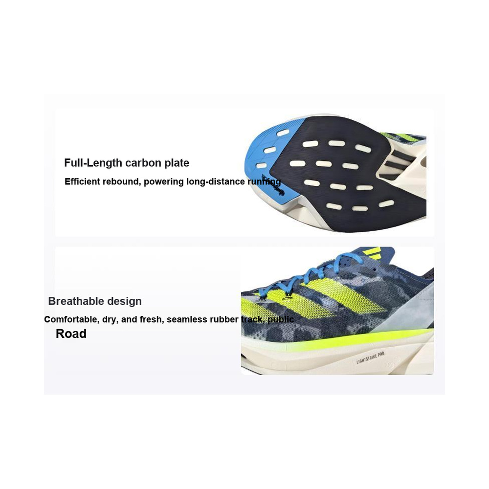 Adidas Adizero Adios 'White Yellow Blue' Мужские