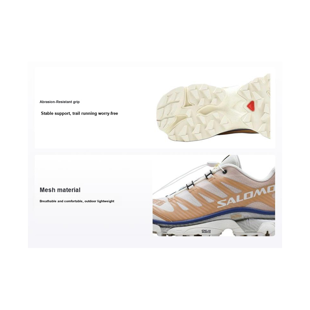 Salomon XT 4 'Brown' Мужские