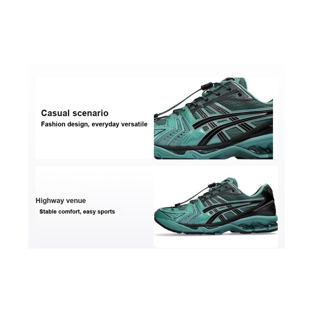 ASICS Gel-Kayano 14 'Green' Мужские