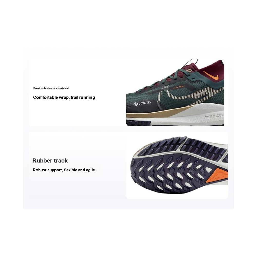 Nike Pegasus Trail 4 'Bicoastal / Heather / Bicoastal' Мужские