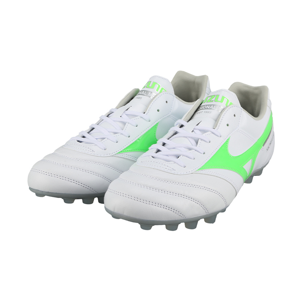 Mizuno Morelia 2 'White Green' Мужские