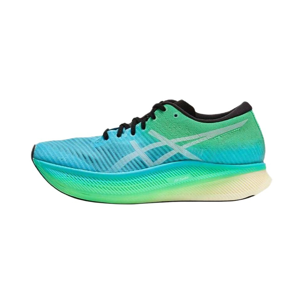 Light Blue Green