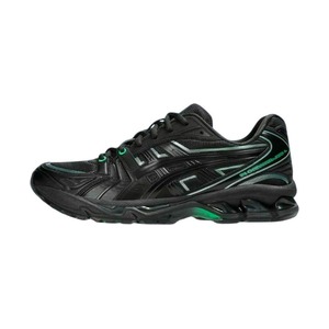 Black Green