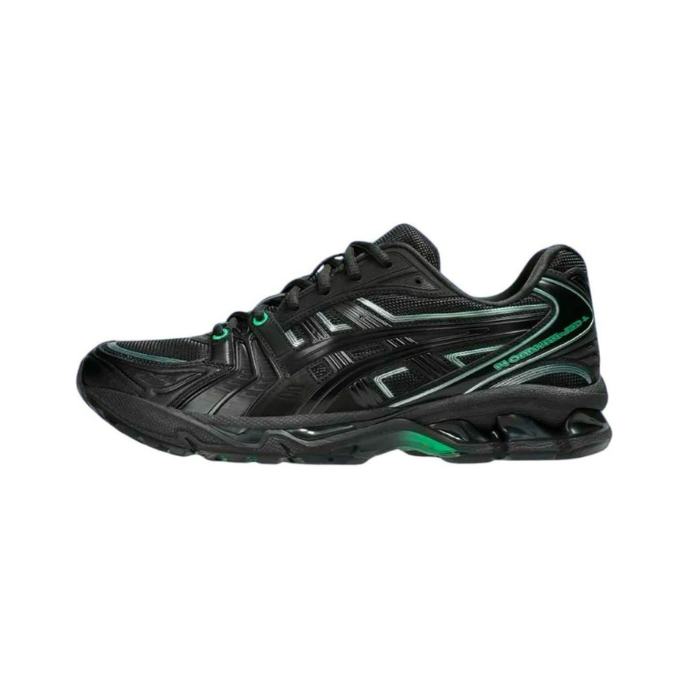 Black Green