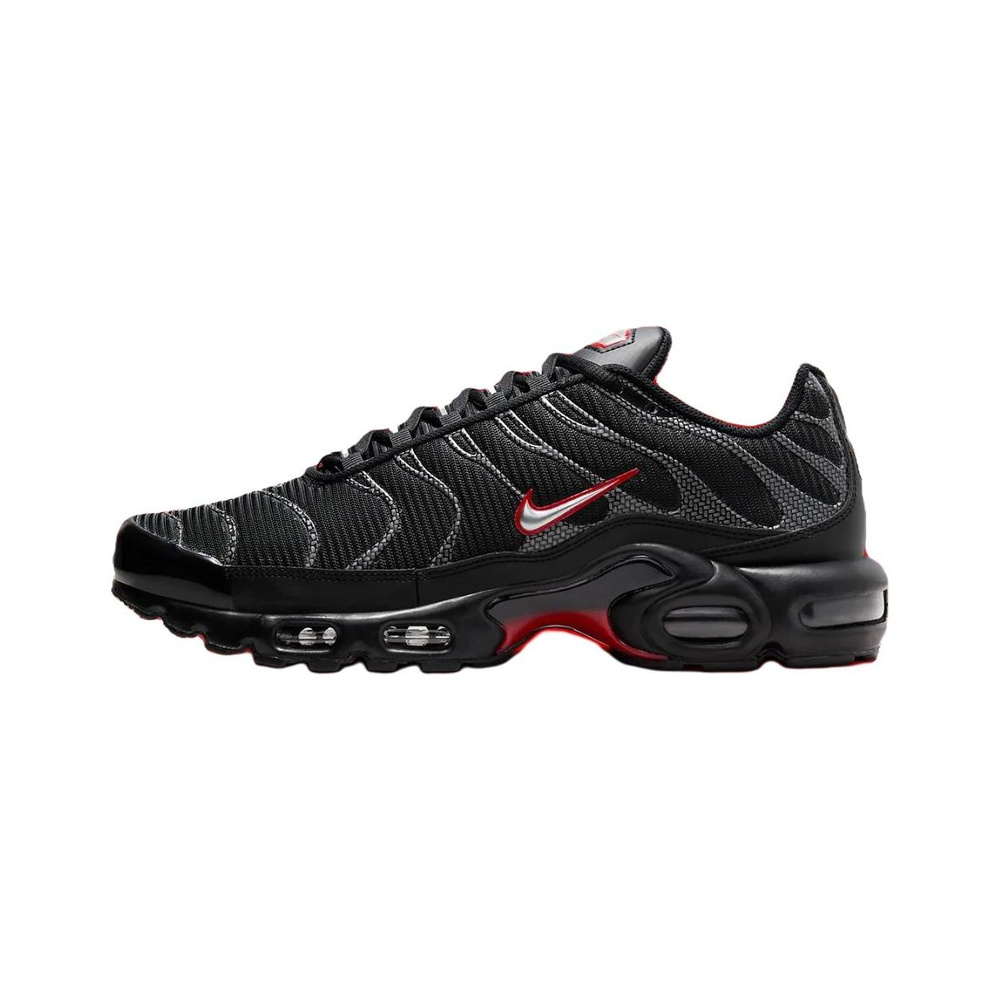 Nike Air Max Plus 'Armory Navy / Green Strike / Hyper Pink / Desert Khaki' Мужские