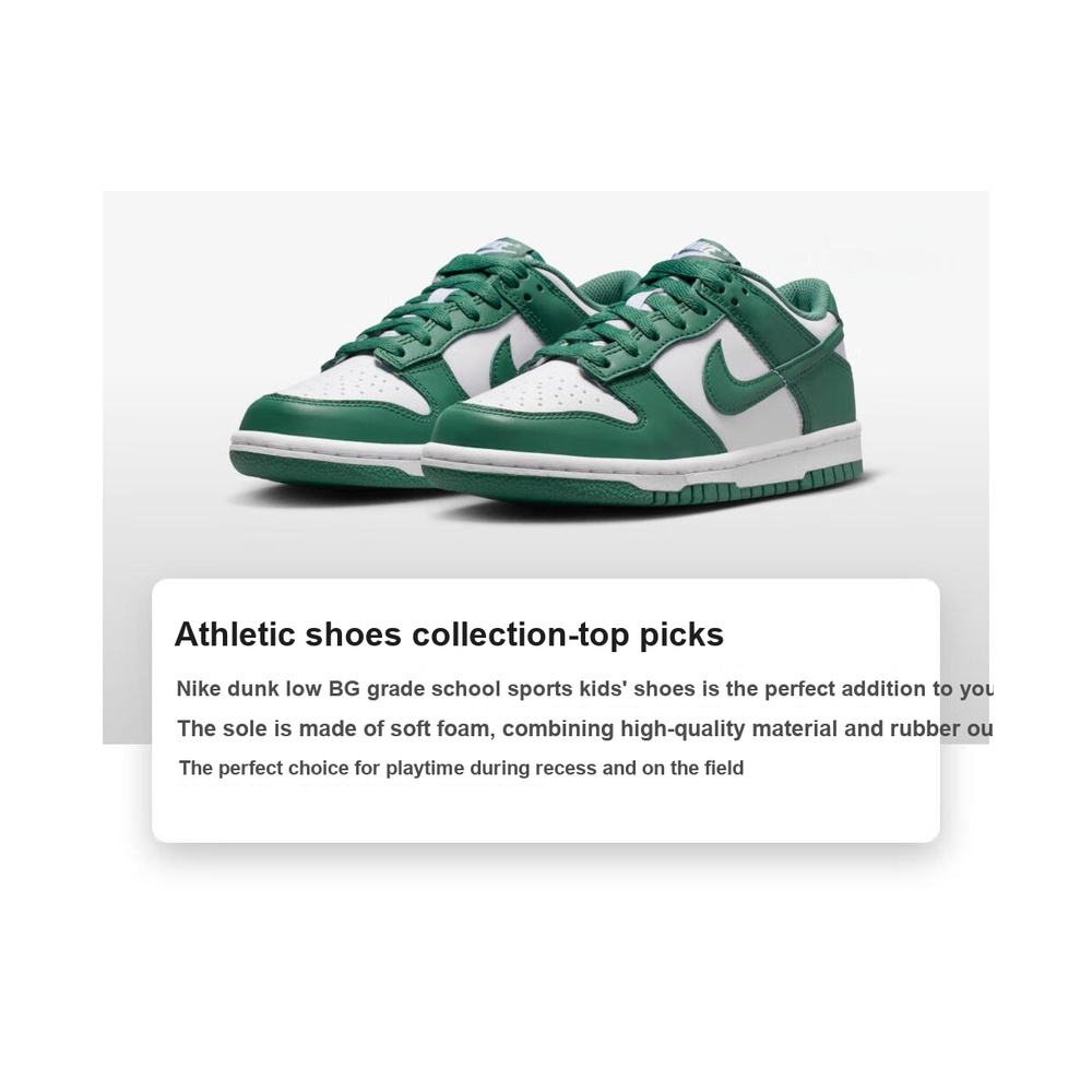 Nike Dunk Low 'White / Thunder Blue / Coconut Milk / University Red' Унисекс