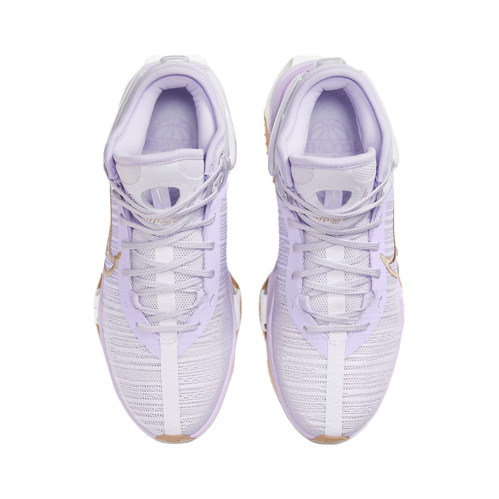 Nike Air Zoom G.t. Jump 2 'White / Glacier Blue / Obsidian / Hyper Violet' Мужские