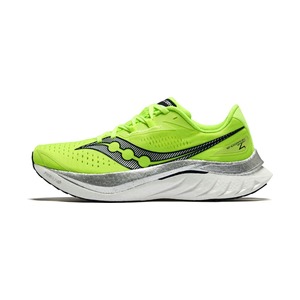 Saucony Endorphin Speed 4 'Green Dark Blue' Мужские