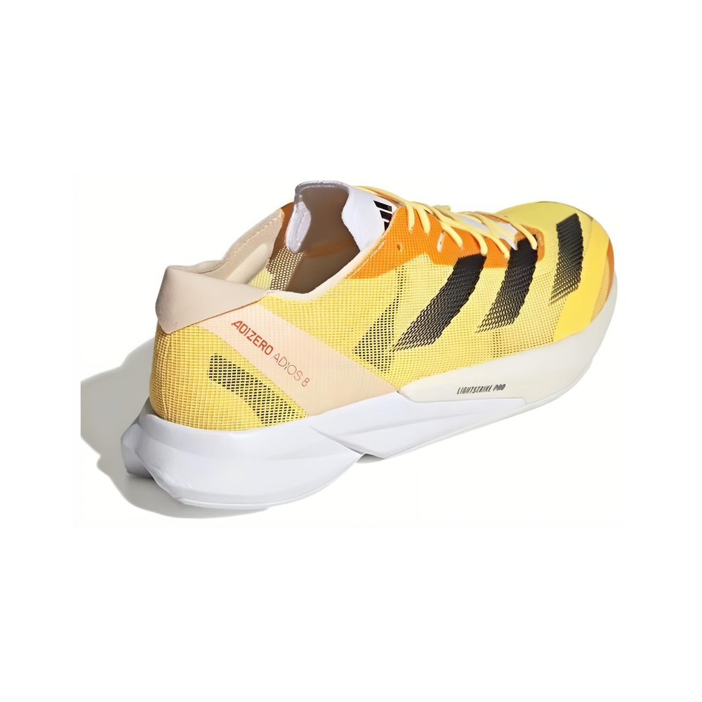 Adidas Adizero Adios 'Yellow' Мужские