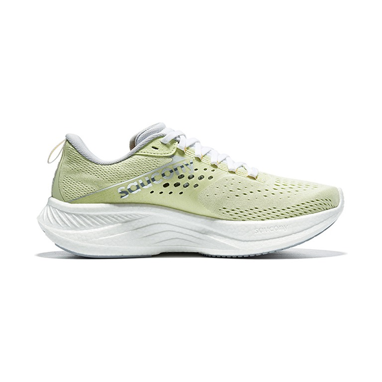 Saucony Ride 'Green Grey' Женские