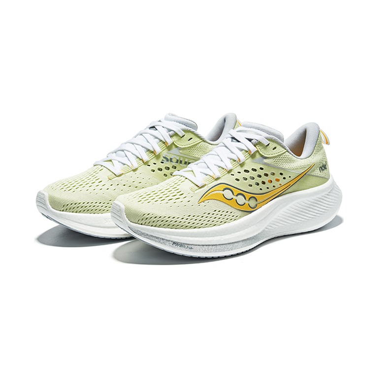 Saucony Ride 'Green Grey' Женские