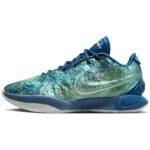 Industrial Blue / Photon Dust / Emerald Rise / Metallic Silver