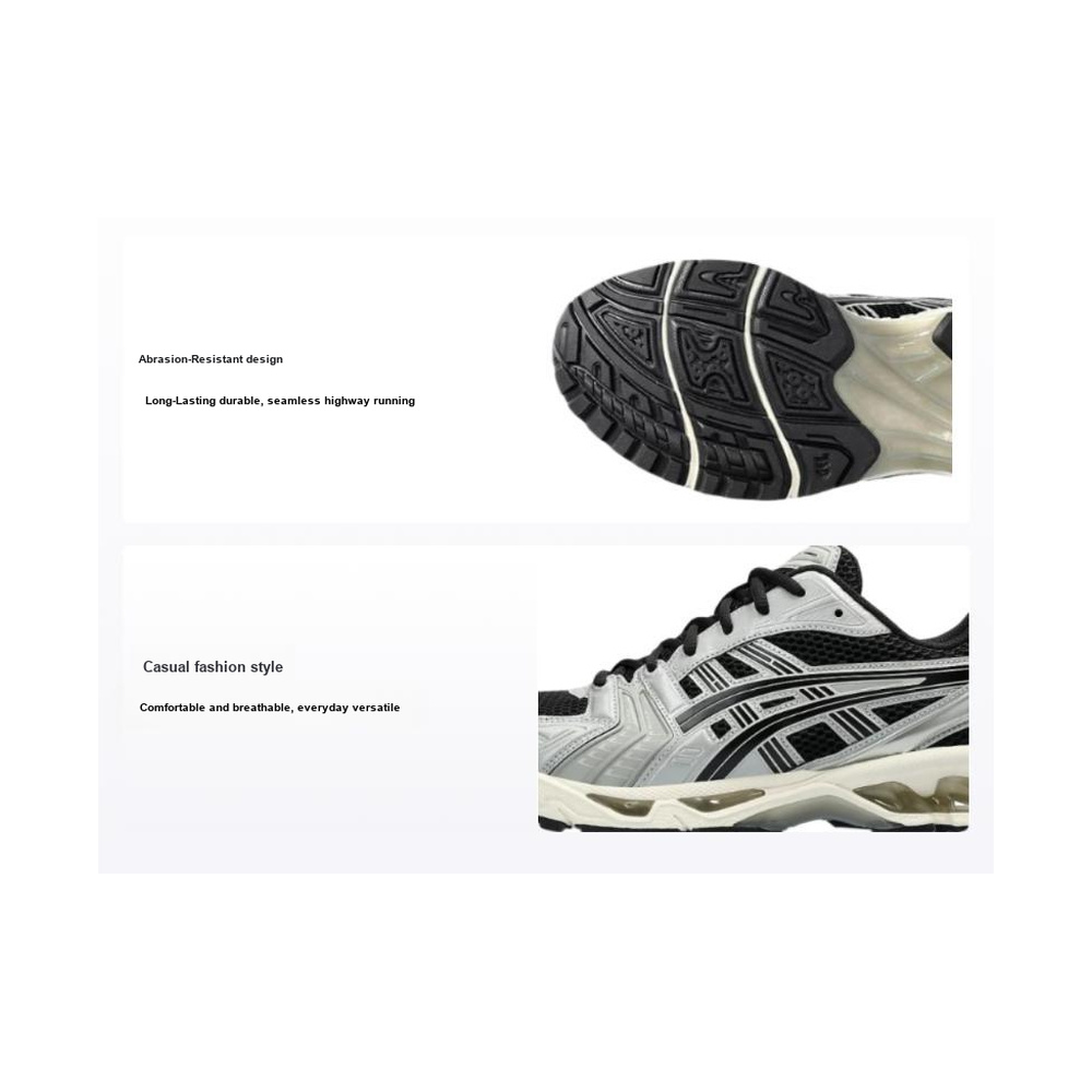 ASICS Gel-Kayano 14 'Grey Black' Мужские