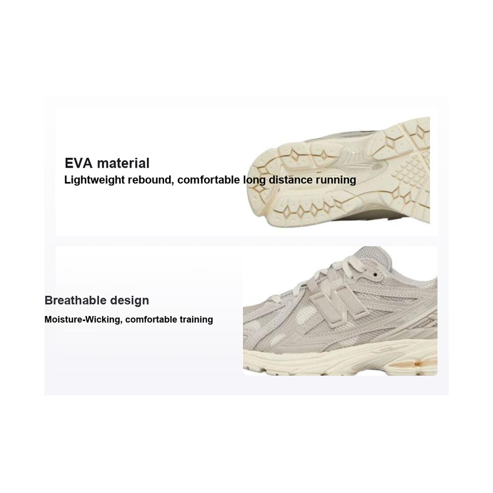 New Balance 1906R 'Beige Grey' Мужские